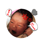 琉慎くんスタンプ新生児（個別スタンプ：3）