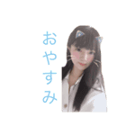 新島南のスタンプ（個別スタンプ：2）