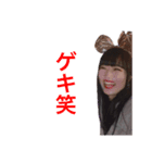 新島南のスタンプ（個別スタンプ：3）