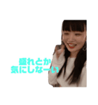 新島南のスタンプ（個別スタンプ：6）