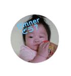 純子のつぶやき6（個別スタンプ：2）