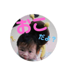 純子のつぶやき6（個別スタンプ：5）