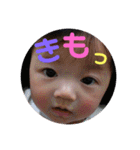 純子のつぶやき6（個別スタンプ：6）