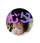 純子のつぶやき6（個別スタンプ：7）