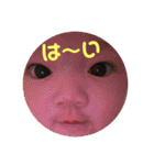 純子のつぶやき6（個別スタンプ：11）