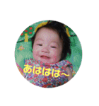 純子のつぶやき6（個別スタンプ：12）
