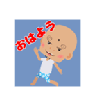 おっさんみたいなベイビー（個別スタンプ：3）