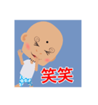 おっさんみたいなベイビー（個別スタンプ：8）