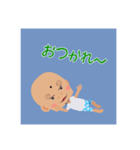 おっさんみたいなベイビー（個別スタンプ：9）