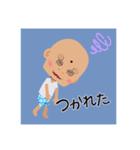 おっさんみたいなベイビー（個別スタンプ：10）