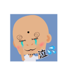 おっさんみたいなベイビー（個別スタンプ：12）