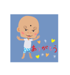 おっさんみたいなベイビー（個別スタンプ：39）