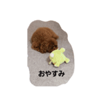 lovelyまろ❣ここ（個別スタンプ：8）