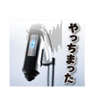 ベッセル工具スタンプ（個別スタンプ：5）