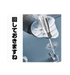 ベッセル工具スタンプ（個別スタンプ：7）
