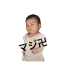 もみの平凡な一日（個別スタンプ：3）