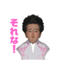 もみの平凡な一日（個別スタンプ：4）