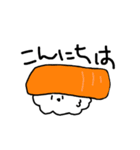 すしすたんぷ（個別スタンプ：2）