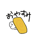 すしすたんぷ（個別スタンプ：3）
