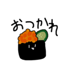 すしすたんぷ（個別スタンプ：4）