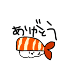 すしすたんぷ（個別スタンプ：5）
