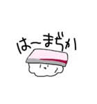 すしすたんぷ（個別スタンプ：7）