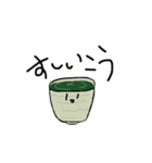 すしすたんぷ（個別スタンプ：8）