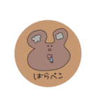 クセ強い〜ズ（個別スタンプ：1）
