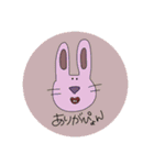 クセ強い〜ズ（個別スタンプ：2）