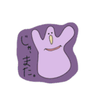 クセ強い〜ズ（個別スタンプ：7）