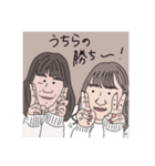 クセ強い〜ズ（個別スタンプ：9）