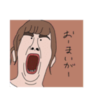 クセ強い〜ズ（個別スタンプ：11）