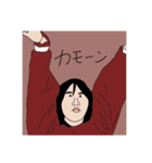 クセ強い〜ズ（個別スタンプ：16）