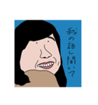 クセ強い〜ズ（個別スタンプ：18）