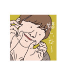 クセ強い〜ズ（個別スタンプ：24）