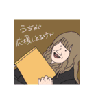 クセ強い〜ズ（個別スタンプ：26）
