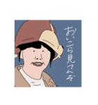 クセ強い〜ズ（個別スタンプ：27）