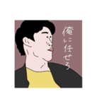 クセ強い〜ズ（個別スタンプ：28）