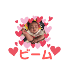 青空くん2（個別スタンプ：1）