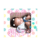 青空くん2（個別スタンプ：3）