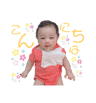 青空くん2（個別スタンプ：13）