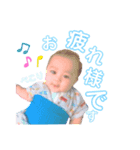 青空くん2（個別スタンプ：16）