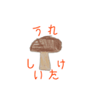 子どもおえかきダジャレ！（個別スタンプ：1）