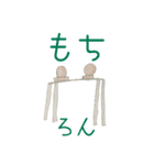 子どもおえかきダジャレ！（個別スタンプ：11）