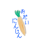 子どもおえかきダジャレ！（個別スタンプ：15）