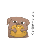 おねだり犬（個別スタンプ：5）