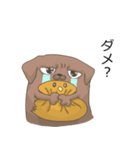 おねだり犬（個別スタンプ：6）