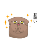 おねだり犬（個別スタンプ：10）