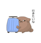 おねだり犬（個別スタンプ：13）