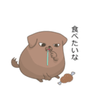 おねだり犬（個別スタンプ：15）